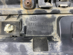 Накладка двери передней левой Kia Sorento 3 Prime (UM) 14-20 Б/У Оригинал 87721C5200