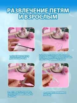 Двусторонний скотч синий 30мм*1м, толщина 2мм SM-chieme