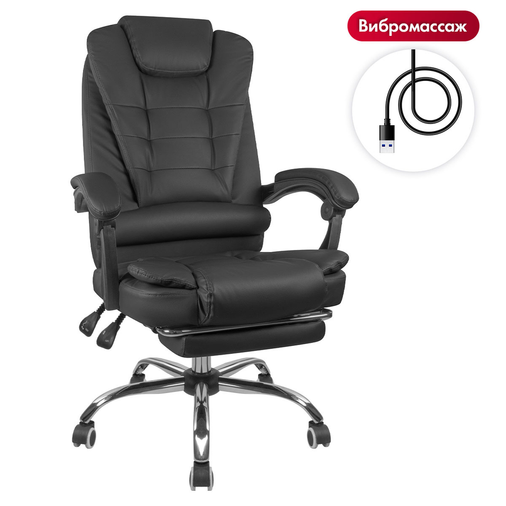 Кресло руководителя Ergozen Prestige с вибромассажем (3 цвета)