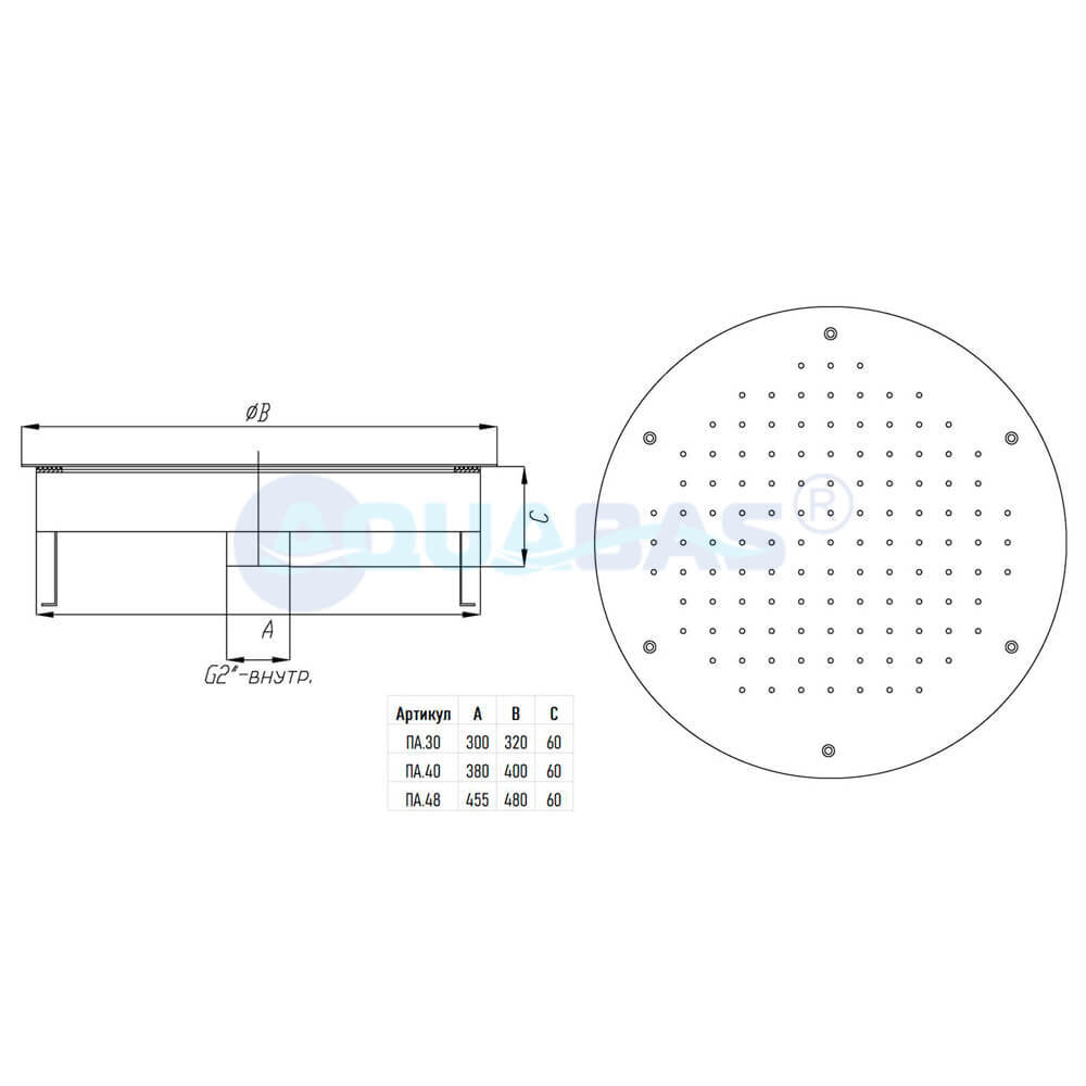 ПА.30.3 Плато аэромассажное д.300 плитка