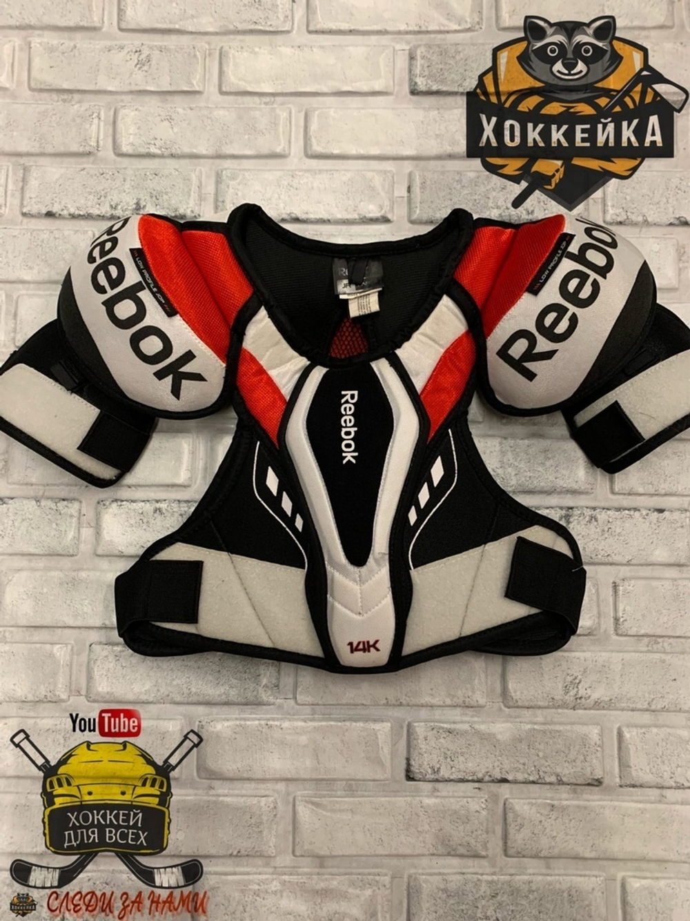 Reebok 14K Jr L.