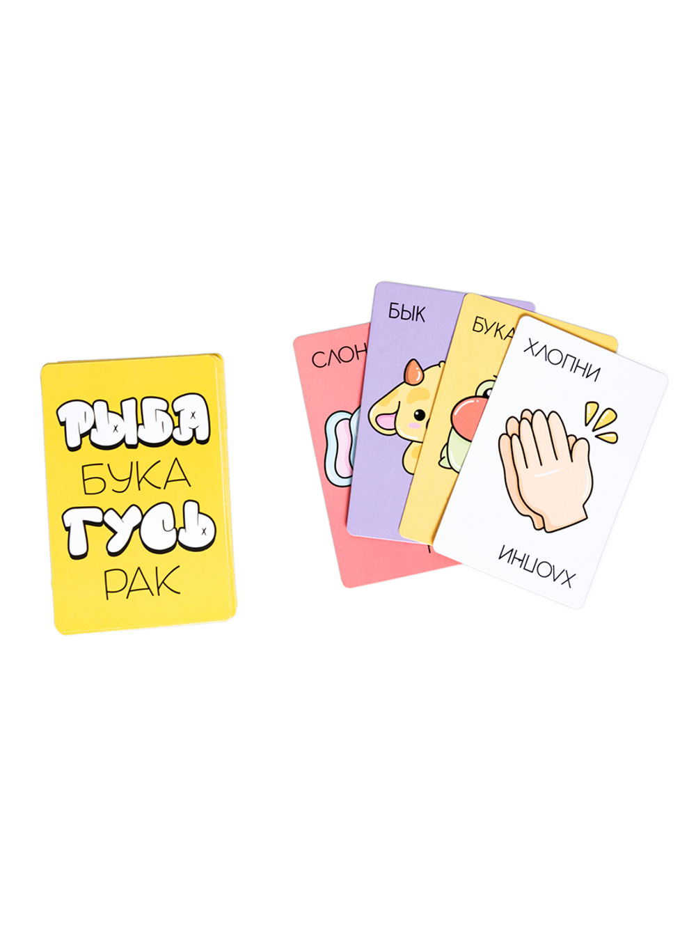 Игра настольная Рыба, Бука, Гусь, Рак