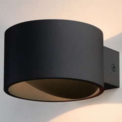 Бра Elektrostandard MRL LED 1045 белый