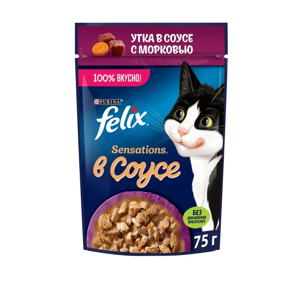 Felix sensations влажный корм в удивительном соусе для кошек, утка с морковью пауч 75 г
