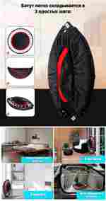 Каркасный батут с Т-образной ручкой, диаметр 3,3 фт