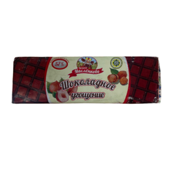 Масло Шоколадное угощение 450 гр
