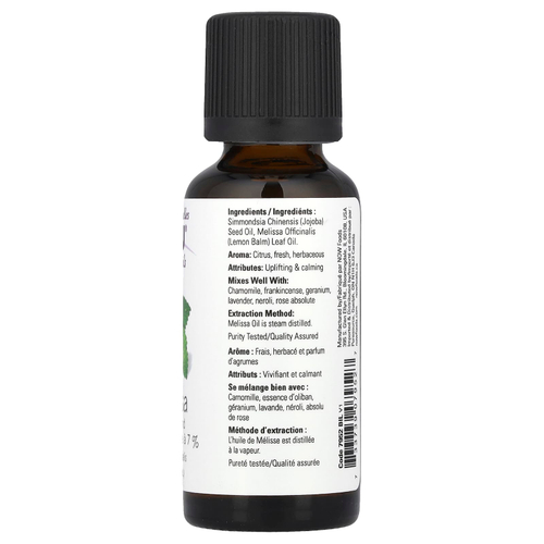 NOW Foods, Эфирные масла, мелисса, 30 мл (1 жидк. Унция)