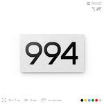 Номер на дверь 994, табличка на дверь для офиса, квартиры, кабинета, аудитории, склада, белая 120х70 мм, Айдентика Технолоджи