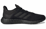 Кроссовки Adidas Ultraboost 21Pure Boost 21