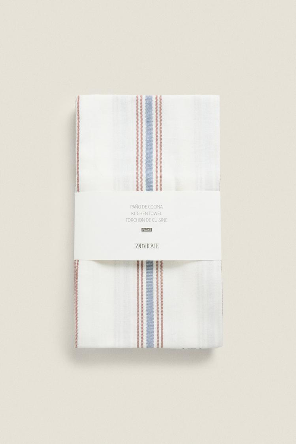 ZARA HOME ПОЛОТЕНЦЕ 2ШТ,  БЕЛЫЙ