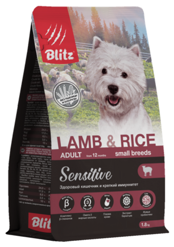 Сухой полнорационный корм Blitz Sensitive Lamb & Rice Adult Dog Small Breeds с ягнёнком для собак мелких пород 7 кг