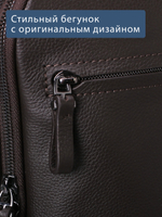 C800039 BROWN Рюкзак MP