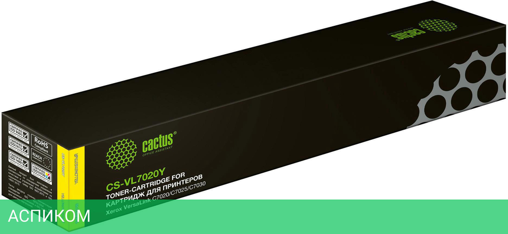 Картридж Cactus 106R03746 желтый (CS-VL7020Y)
