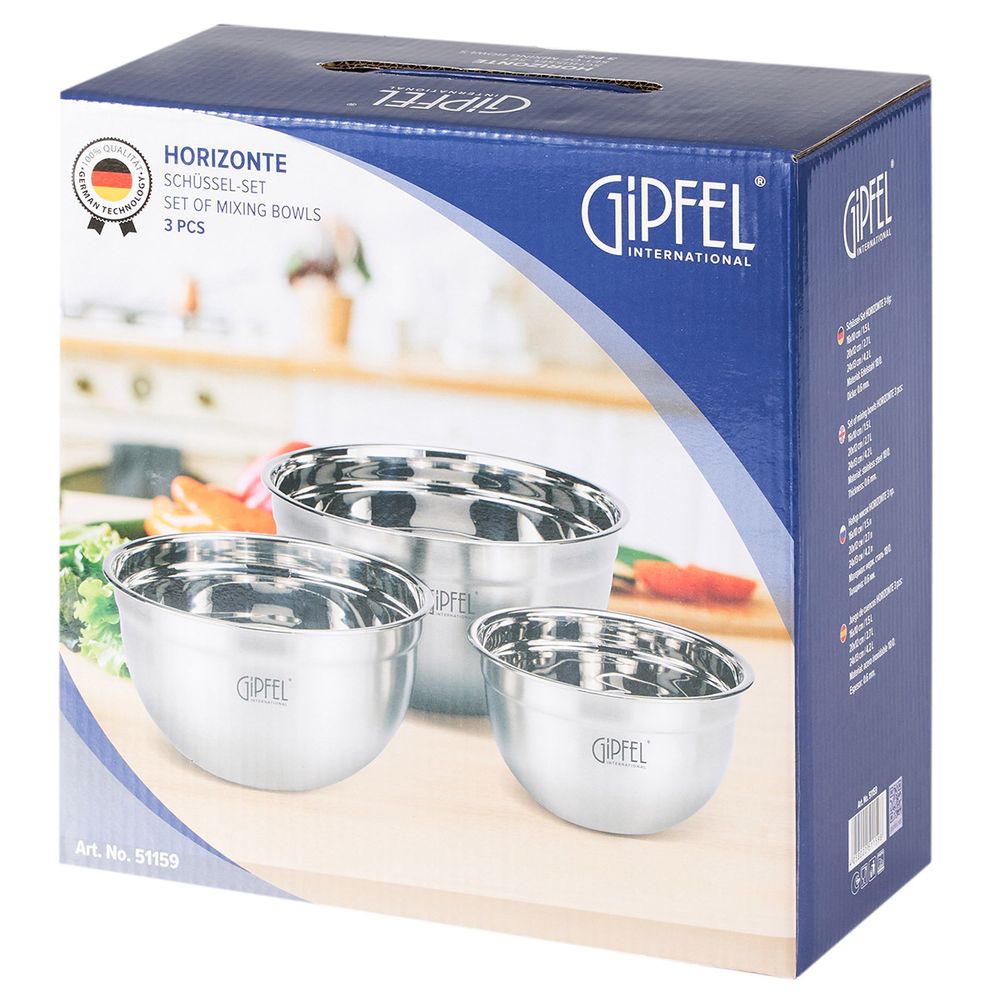 Набор мисок Gipfel Horizonte 51159 3 предмета