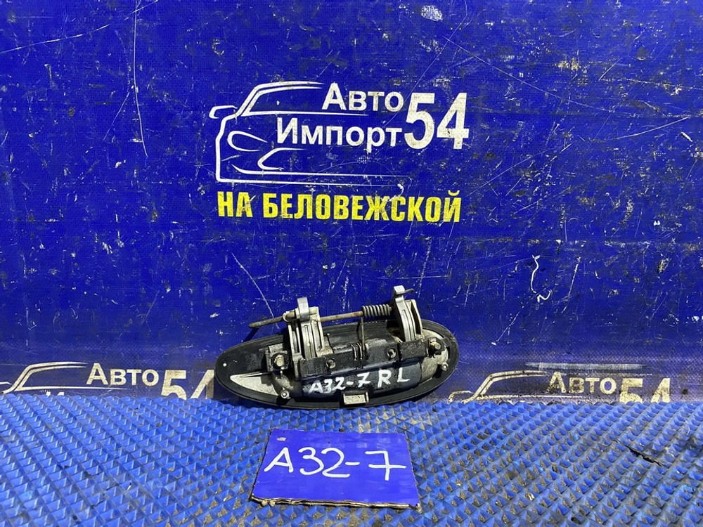 Ручка двери задней левой внешняя NISSAN CEFIRO 1995