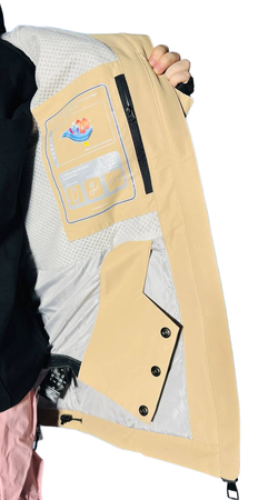 Куртка PINGUP - Advance 3L Beige (Размер L)