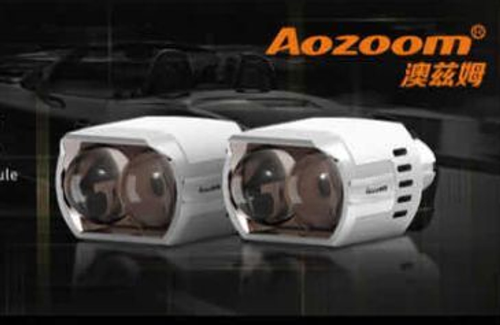 Светодиодные модули LED дальнего света Aozoom ALPS-03 (комплект, 2шт)