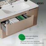 Тумба подвесная IDDIS Edifice, 100 см, капучино, EDI10C0i95