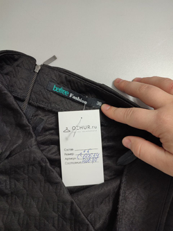 Юбка Befree мини 42 размер, новая