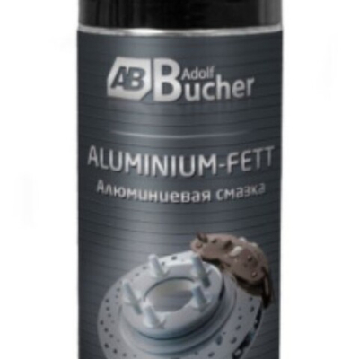 Adolf Bucher Смазка алюминевая 520 мл