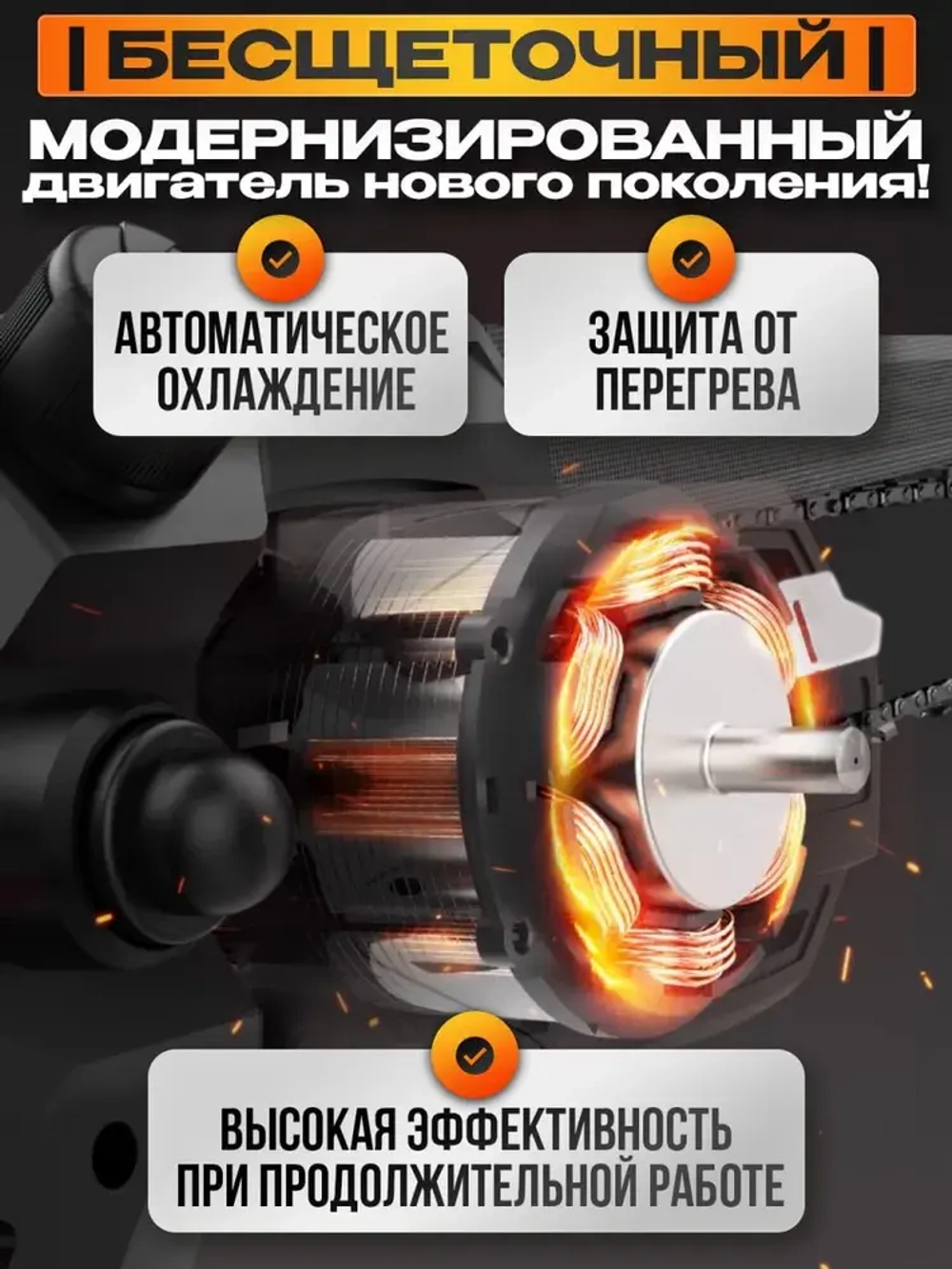 Аккумуляторная дрель-шуруповерт RETOOL 16.8V, 2х2.0 Ач 45HM, 3 режима, Li-Ion 2 АКБ в кейсе D5163HC бесщеточная; Дрель шуруповерт аккумуляторный бесщеточный;