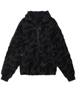 Мужская Куртка H Star Repeat High Pile