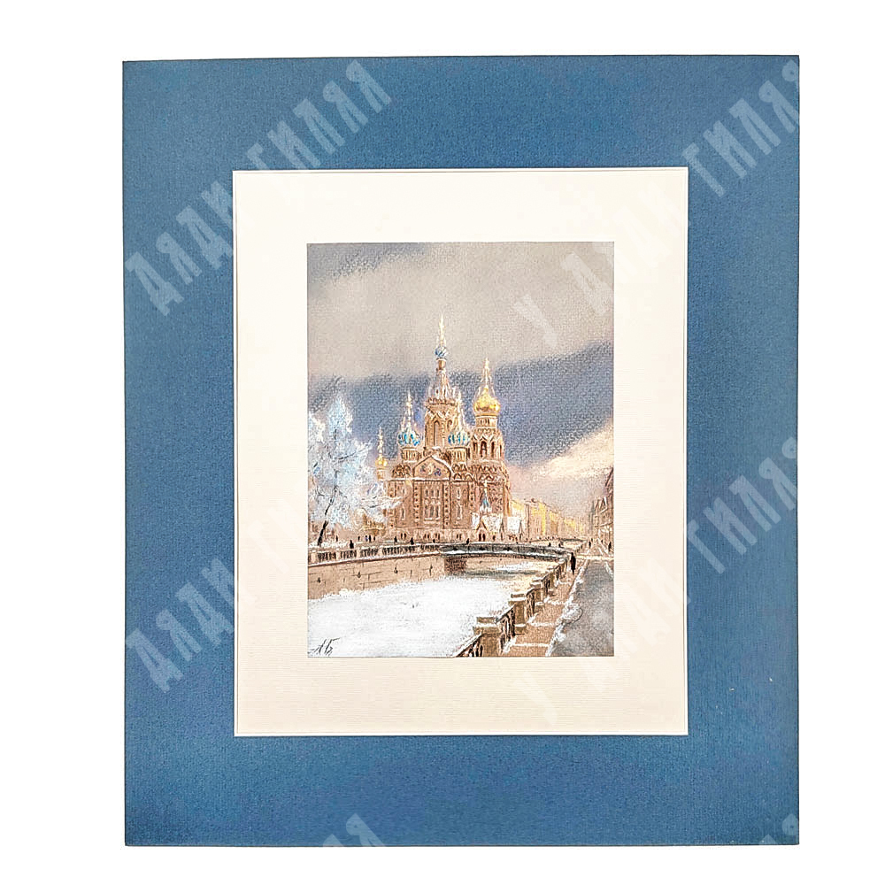 Бернштейн Алексей. Спас на крови. Санкт-Петербург. Сухая пастель. 2015.