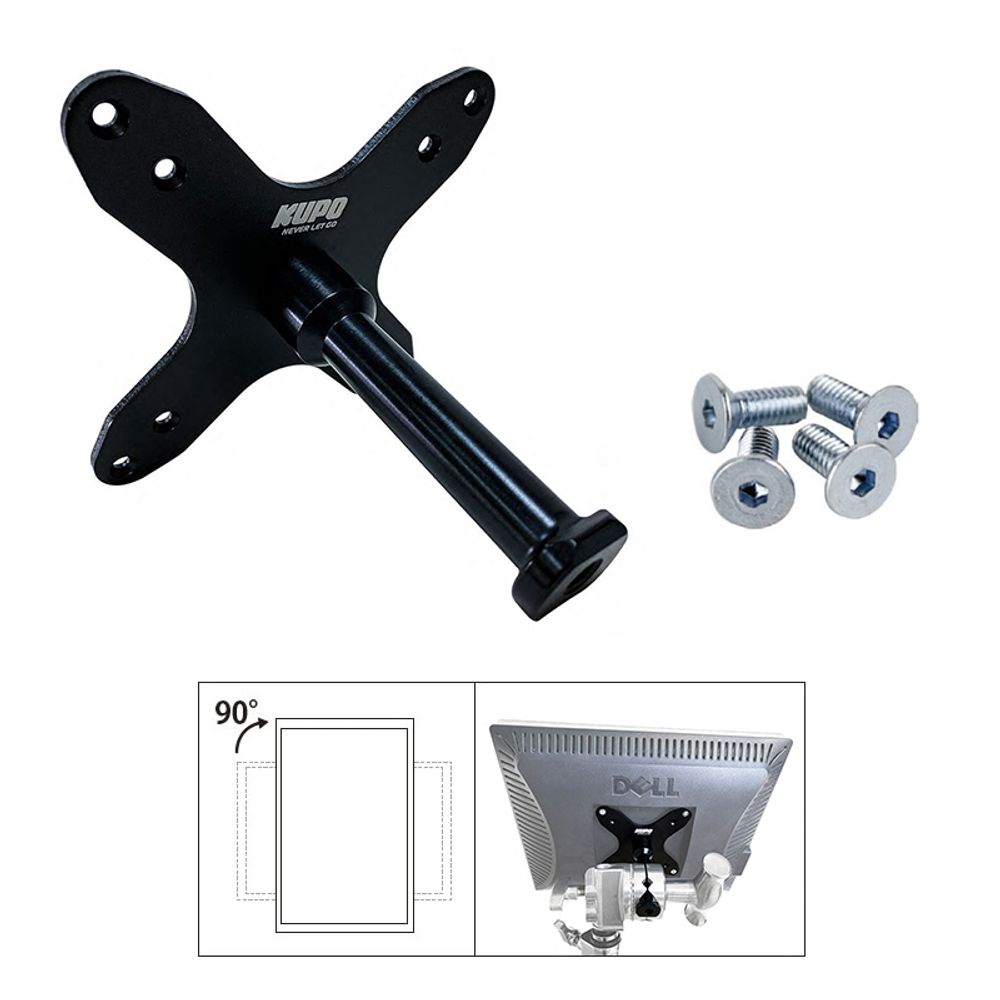 KUPO KS-229 Monitor Mounting Plate w/Baby Pin Адаптер для монитора