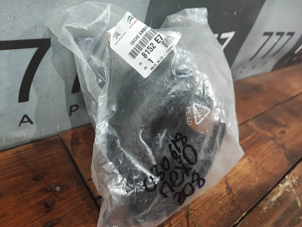 Накладка зеркала левого Peugeot 308 07-15 Новая Оригинал 8152E7