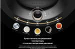 Epeios "Humming Bird" Black