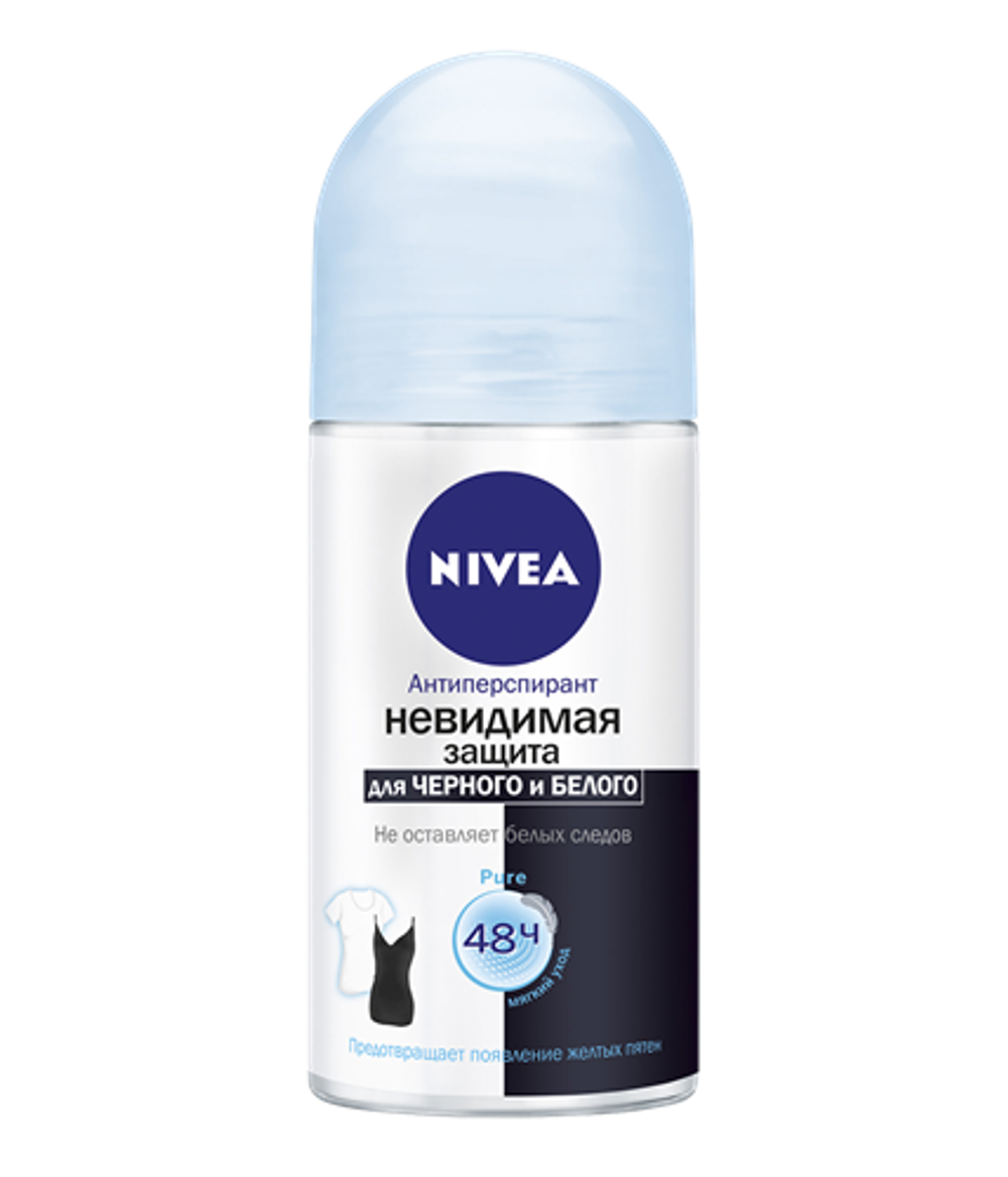 Nivea Антиперспирант шариковый Невидимая защита для черного и белого Pure, 50 мл