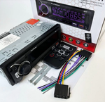 Автомагнитола PRO.PIO DH-5017 Bluetooth