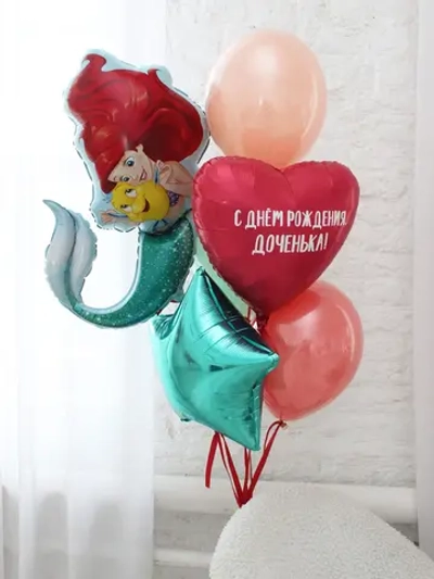 Связка Коралловый Риф