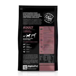 AlphaPet Superpremium корм для собак средних пород с говядиной и потрошками (Adult)