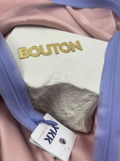 Молния YKK потайная неразъемная, тип 2 554 светло-фиолетовый