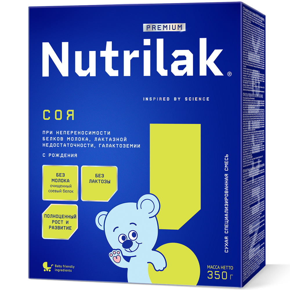 Смесь Nutrilak Premium Соя с 0 месяцев 350 г