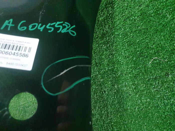 Бампер передний Mercedes E W213 (2016-2021) AMG