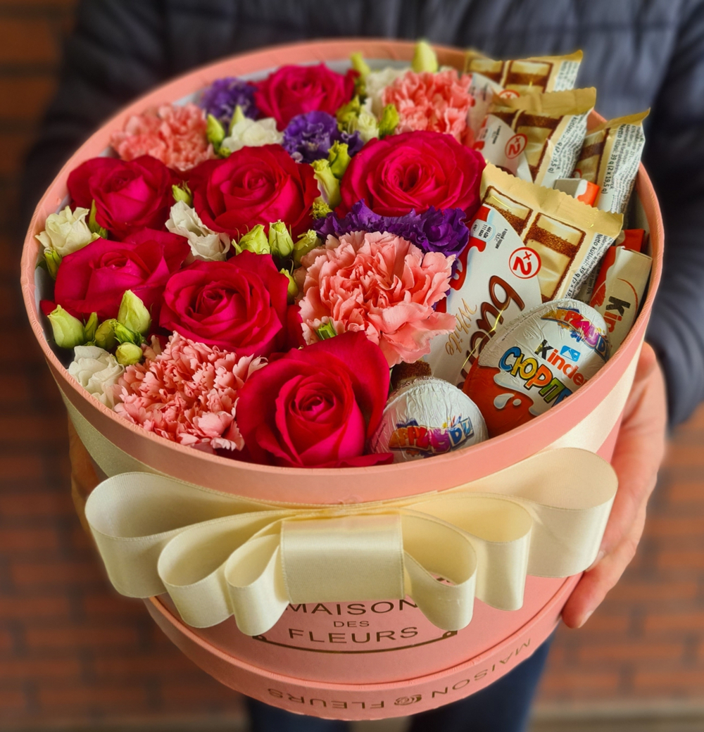 Kinder BOX #2