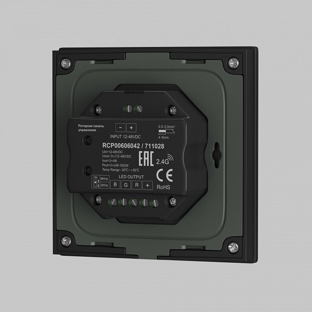 Панель-диммер сенсорный встраиваемый Maytoni UNION 711024