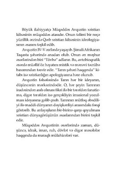 Müqəddəs Avqustinlə 90 dəqiqə