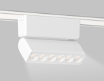 Светильник светодиодный трековый для шинопровода Magnetic Ultra Slim GV1468 WH белый IP20 6W 4200K 48V 24° 122*26*80