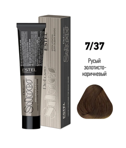 КРАСКА DE LUXE SILVER 7/37
