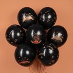 Шар (12''/30 см) Сегодня Твой Юбилей, Черный, пастель, 5 ст, 25 шт.