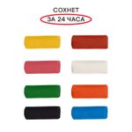 Масса для лепки Гамма Мультики 8цв. по 25гр. в пластиковой банке