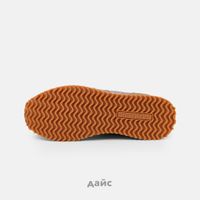  Кроссовки Napapijri Cosmos артикул:NP0A4IQNW0B1 - купить в магазине Дайс