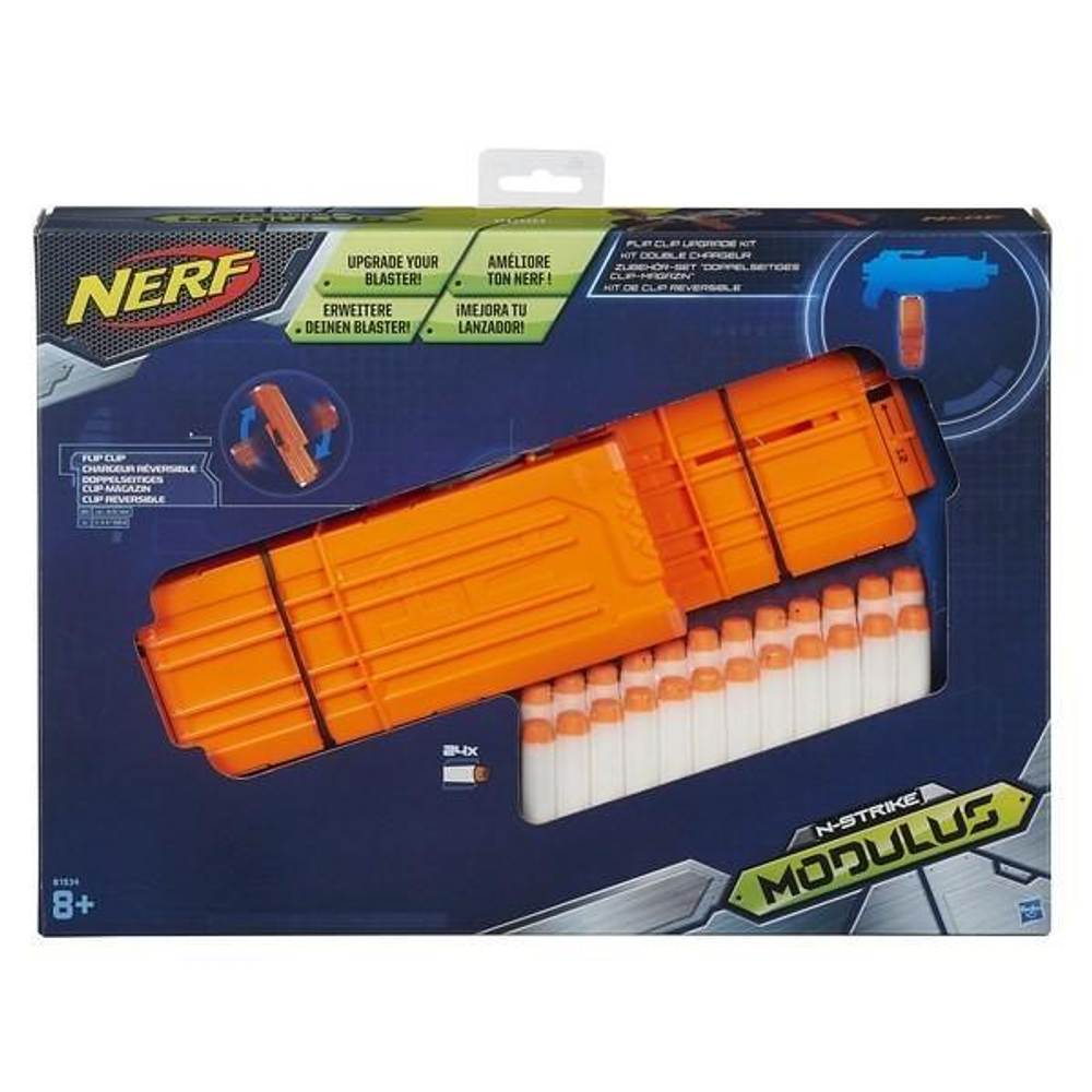 Nerf: Набор Модулус сет 1: Запасливый боец B1534