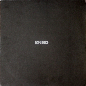 Кино / Чёрный Альбом (LP)