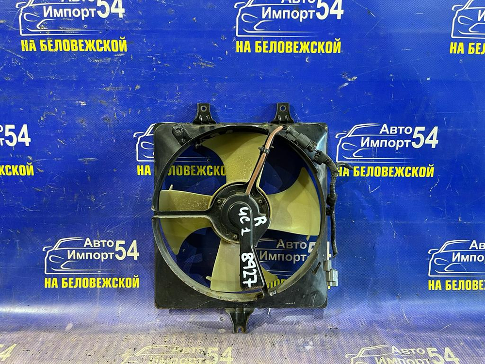 Диффузор радиатора кондиционера Honda INSPIRE 2003-2007