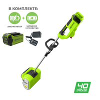 Аккумуляторная снегоуборочная лопата Greenworks GD40SS30K2,2600807UA,40v, 30 см, АКБ 2 А·ч и ЗУ