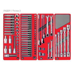 Набор инструментов &quot;ЛИДЕР&quot; в серой тележке, 270 предметов МАСТАК 52-06270G